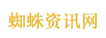 男子潜入民宅麻醉女子抽血获刑2年